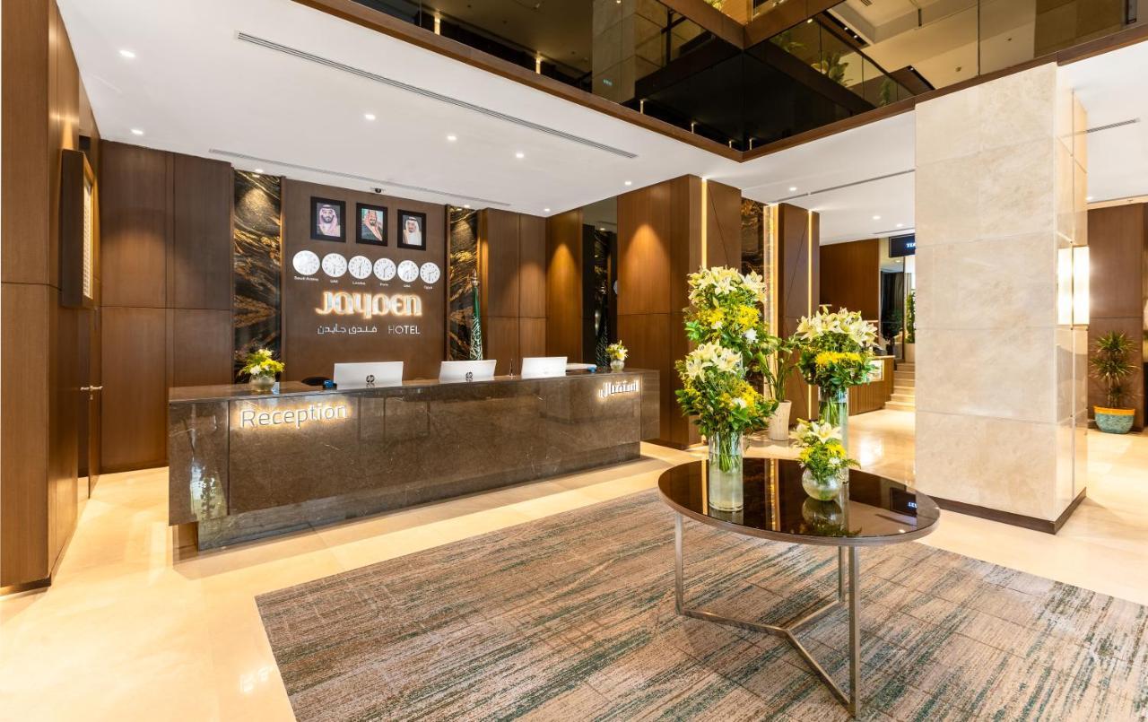 Jayden Hotel Медина Екстериор снимка